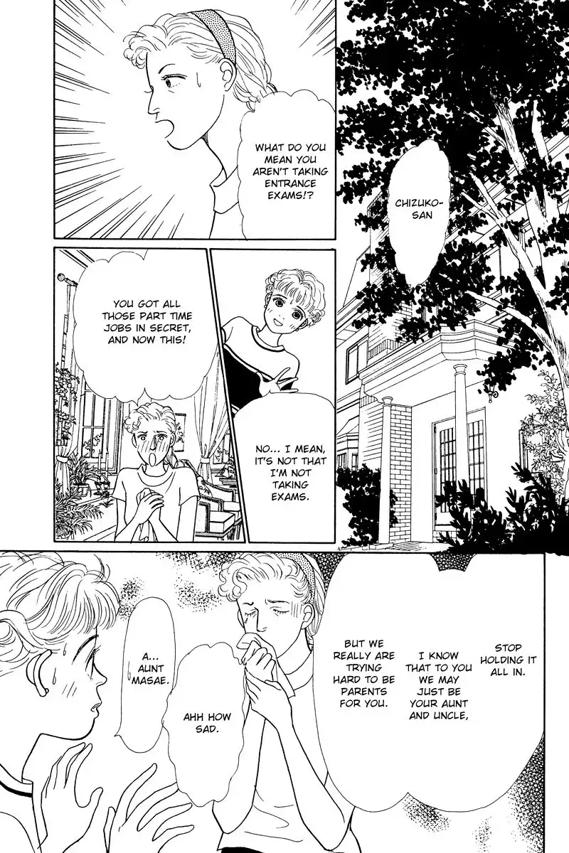 Ohimesama no Yurikago Chapter 10 14